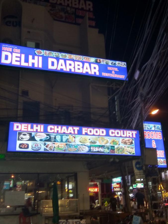 Hotel Hari Om Delhi Darbar Pattaya Esterno foto